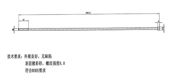 臺州長螺絲廠家