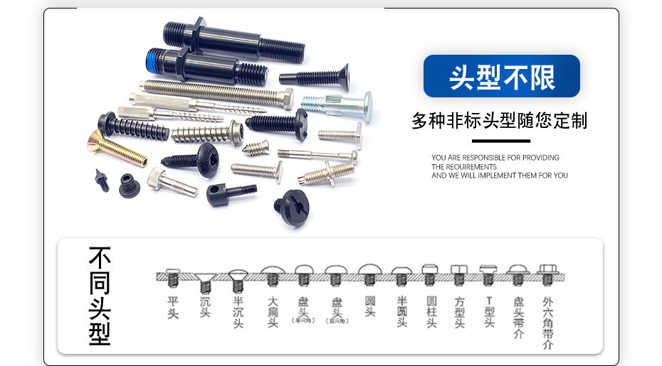 din912內(nèi)六角組合螺絲,圓柱內(nèi)六角組合螺絲,304組合螺絲廠家